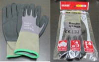(灰黑色)防滑手套 (型號: QM998)