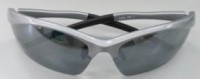 (防UV380度) 銀邊眼鏡 (型號: HM-6953)