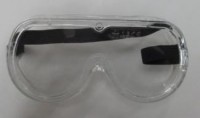 透明眼罩-全透明 (型號: HM-201)