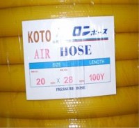 KOTO 黃風喉-20Bar(有紋)
